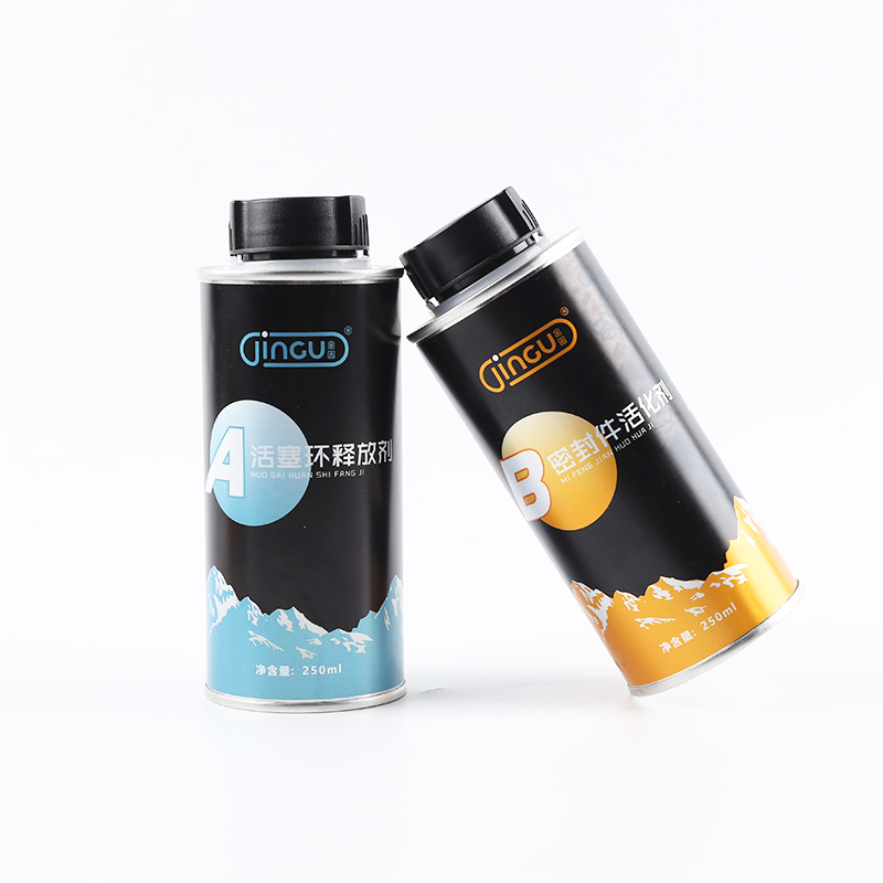 1658125776350351.jpg 7.jpg